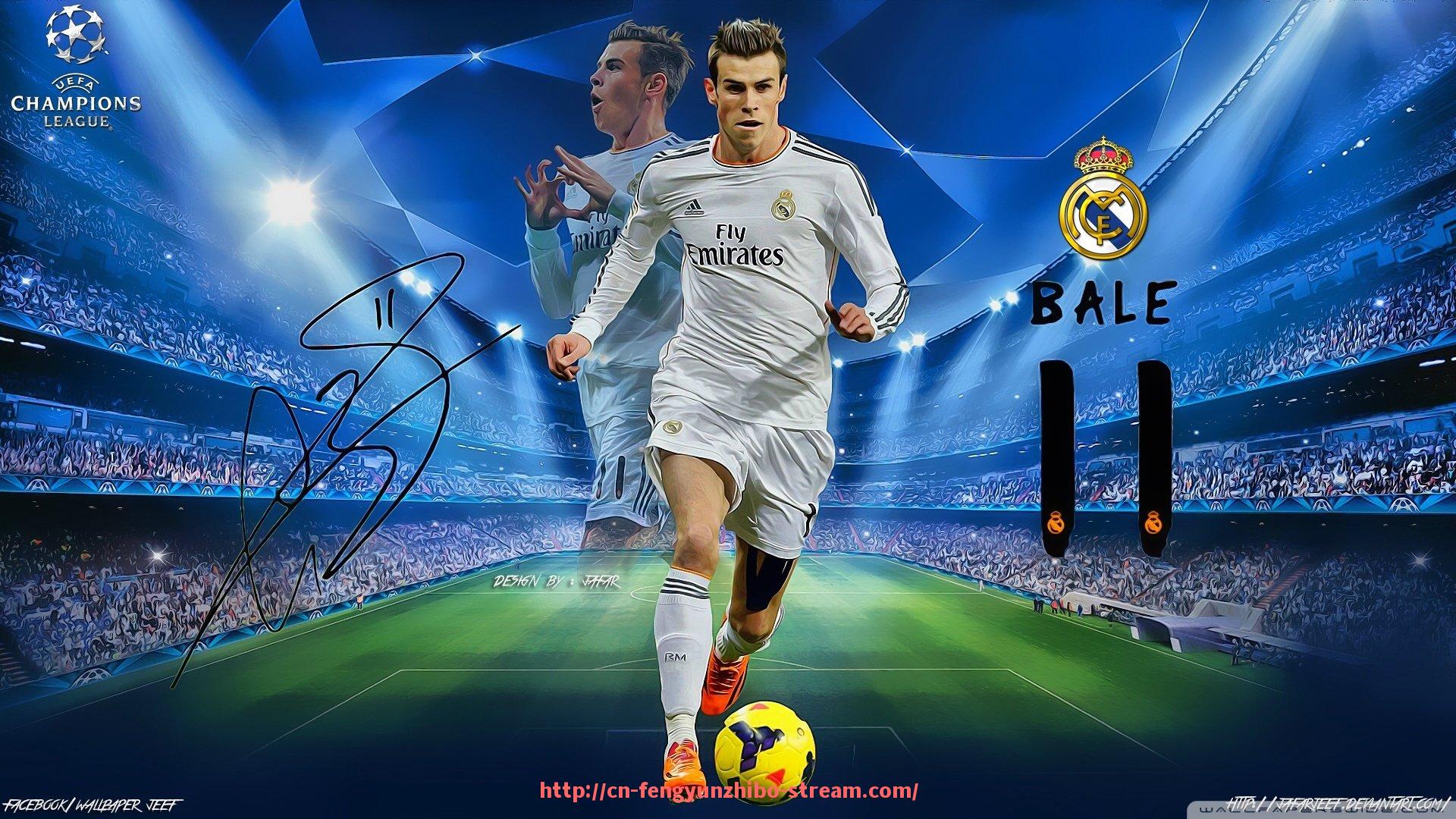 风云直播-欧冠2017-2018赛季精彩赛事及球队表现分析