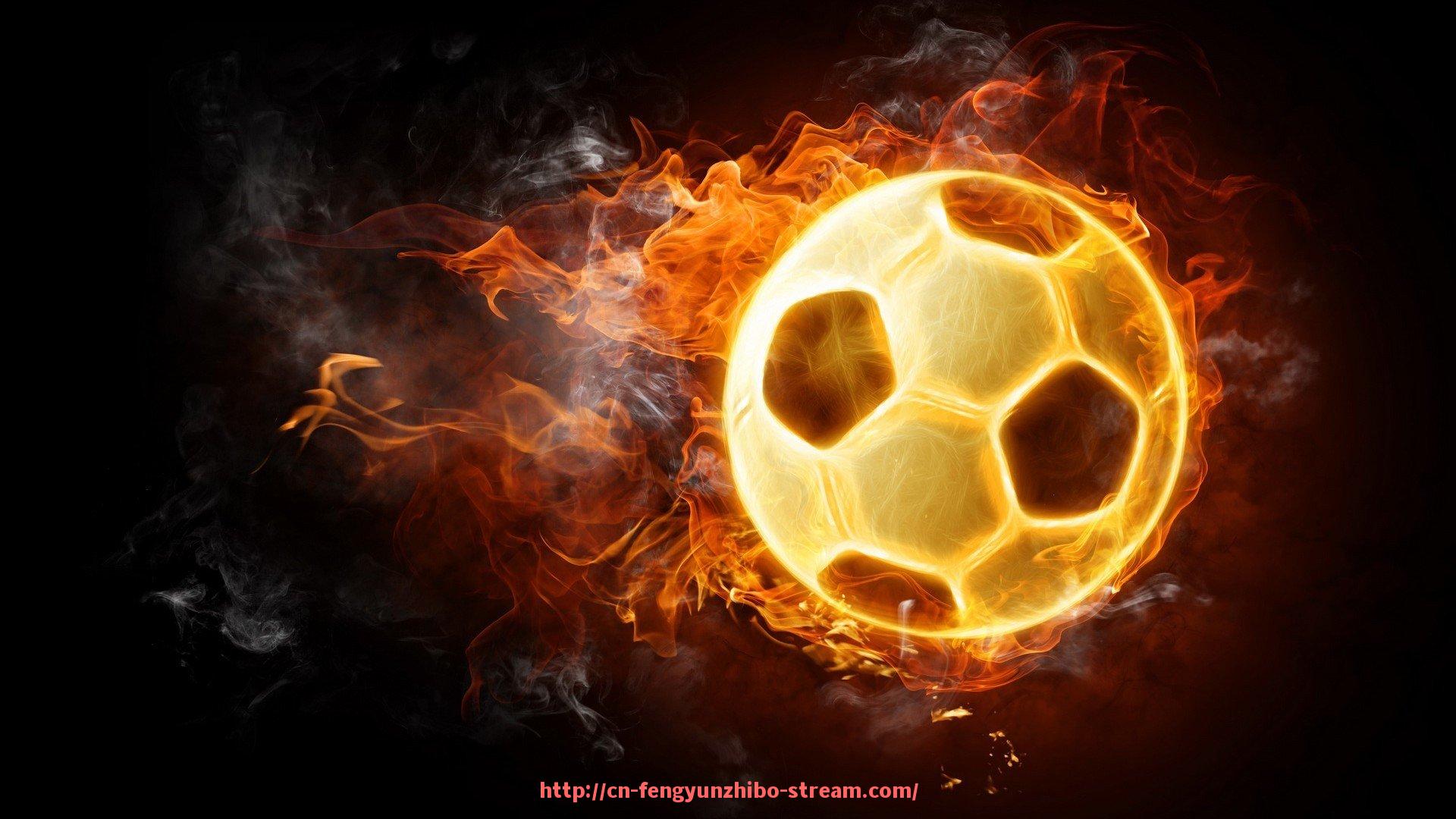 风云直播-火箭队赛程直播安排及热门赛事预告